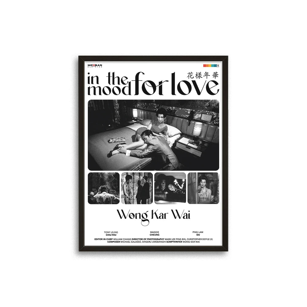In The For Mood Love (Aşk Zamanı)
