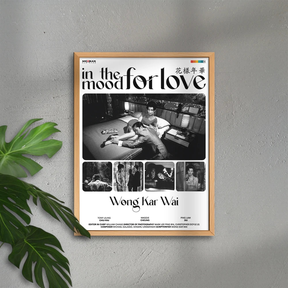 In The For Mood Love (Aşk Zamanı)